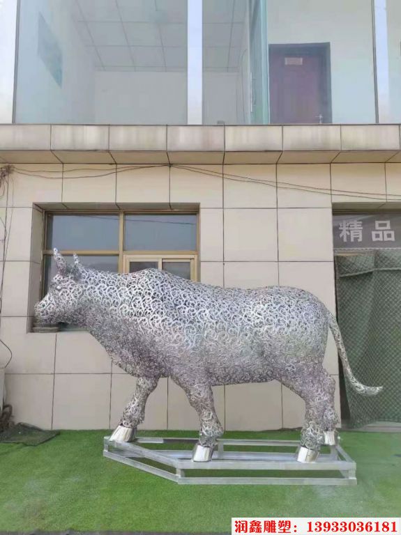 不锈钢镂空牛雕塑 2021年新品牛雕塑5