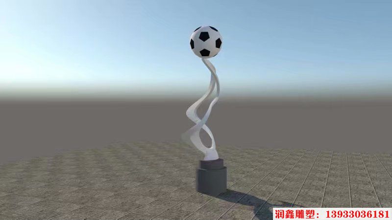 北京某校园不锈钢足球雕塑0
