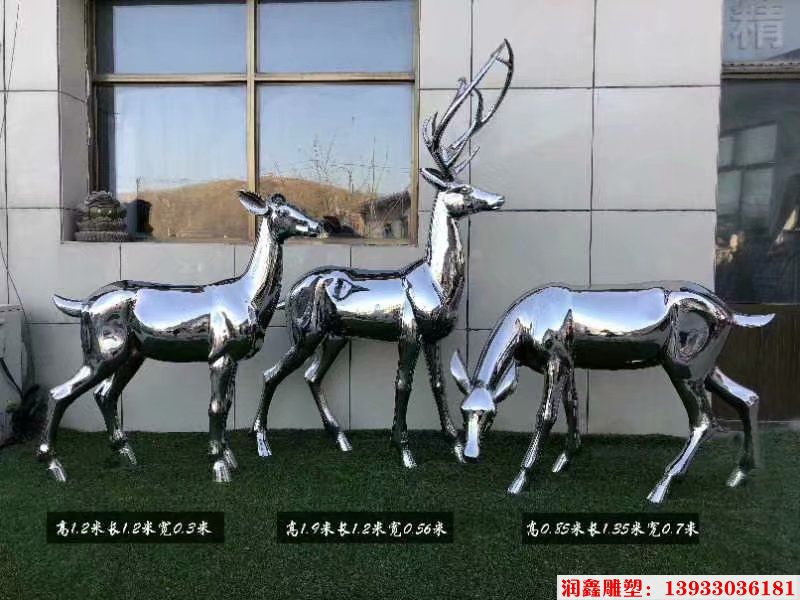 不锈钢圆雕镜面鹿雕塑 地产小区花园动物雕塑摆件4