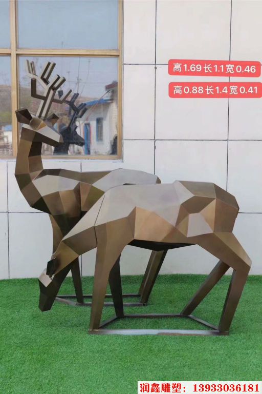 不锈钢咖啡色切面鹿雕塑 园林公园小区动物摆件2