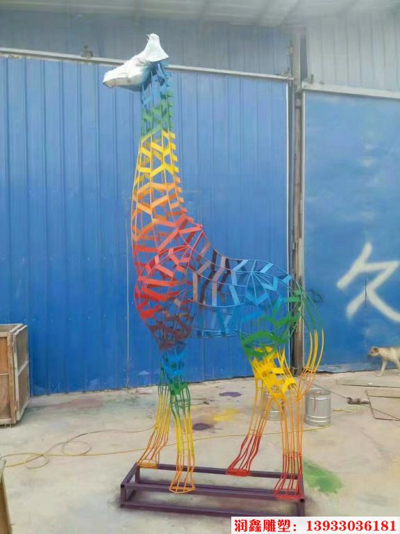 长颈鹿镂空雕塑 七彩长颈鹿雕塑