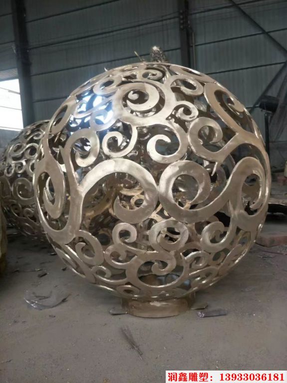 球形雕塑 镂空球体雕塑 黄铜球形雕塑
