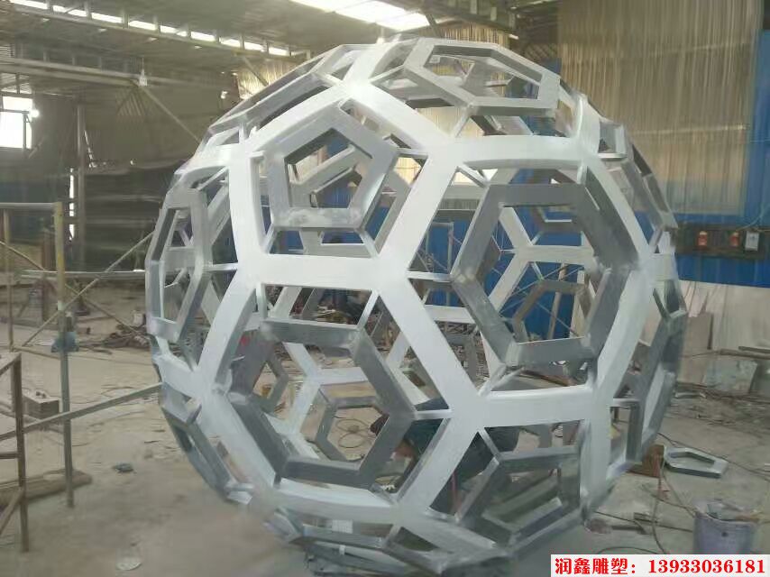 不锈钢镂空球雕塑 (1)