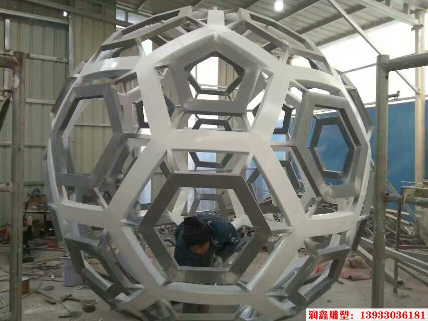 不锈钢镂空球雕塑 (2)