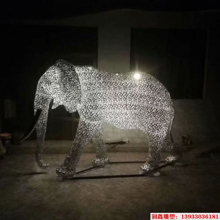 镂空大象雕塑 灯光创意造型动物雕塑