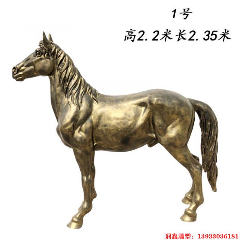 玻璃钢仿铜马动物雕塑1