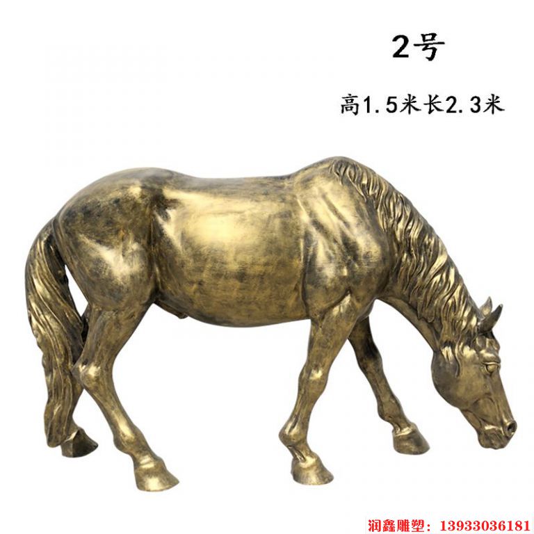 玻璃钢仿铜马动物雕塑2