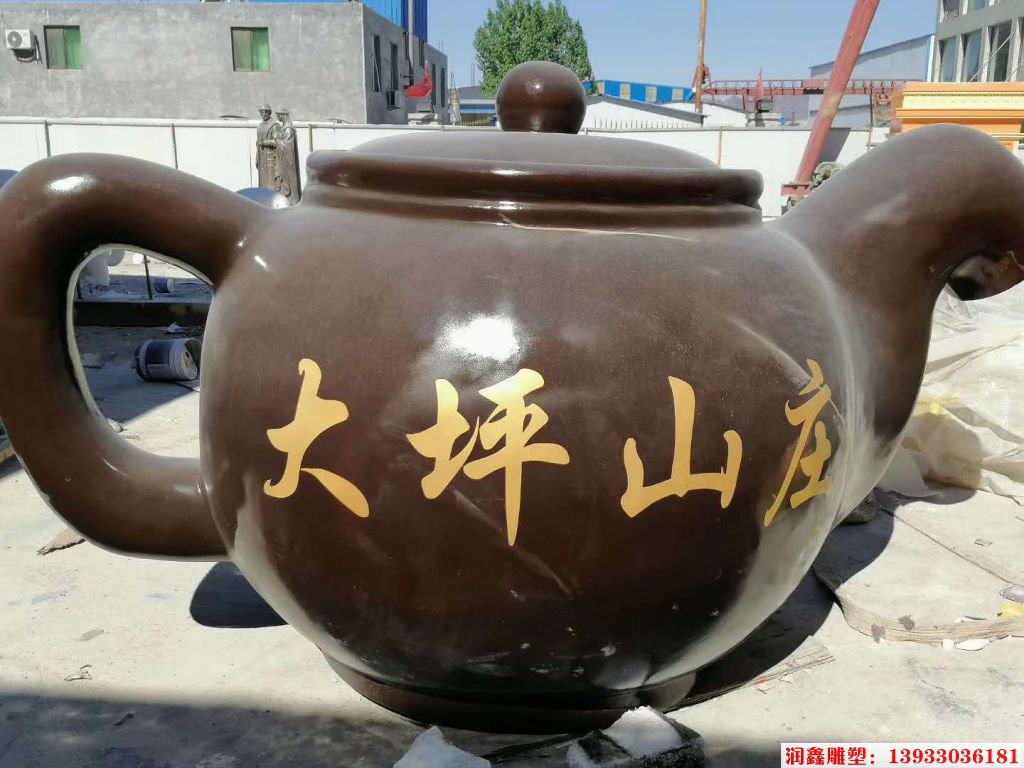 山庄茶壶流水雕塑 喷泉水壶