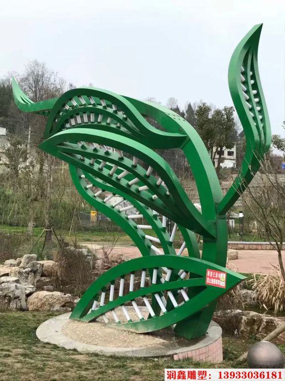 不锈钢绿色树叶雕塑