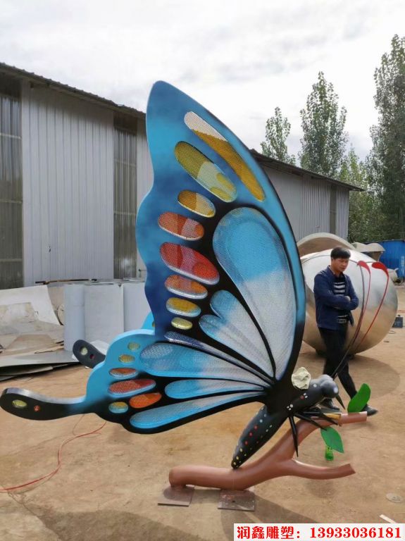 不锈钢七彩蝴蝶雕塑