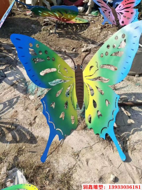 铁艺剪板蝴蝶，展翅蝴蝶雕塑造型,五彩蝴蝶工艺1