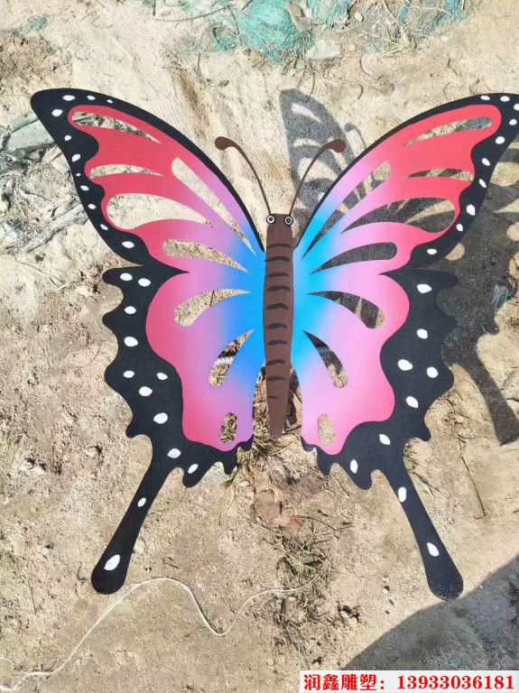 铁艺剪板蝴蝶，展翅蝴蝶雕塑造型,五彩蝴蝶工艺