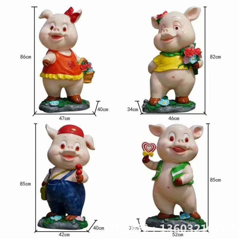 2019年猪年吉祥物2