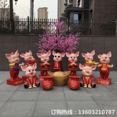 秦皇岛玻璃钢卡通猪雕塑案例分享