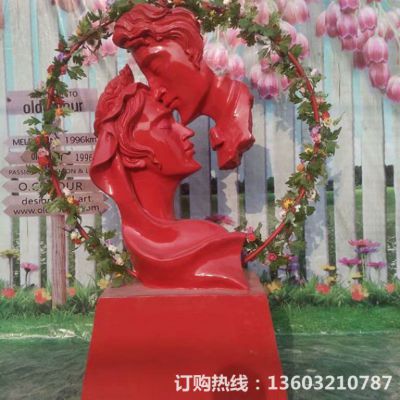 秦皇岛爱情主题雕塑 男女接吻玻璃钢雕塑 婚庆雕塑