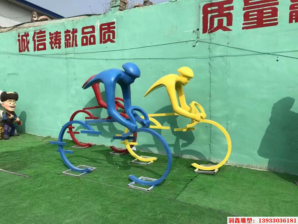 玻璃钢运动人物雕塑 骑车抽象运动人雕塑