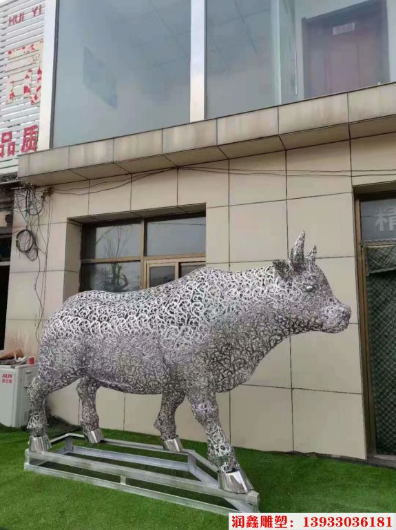 不锈钢镂空牛雕塑 2021年新品牛雕塑