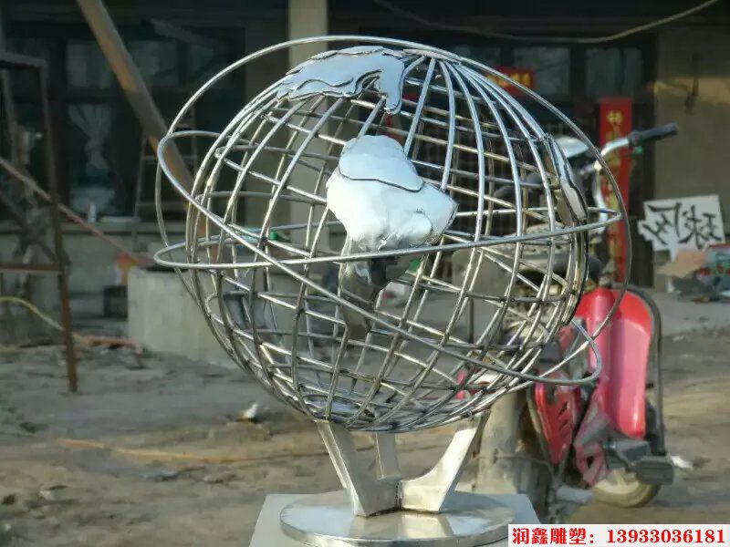 不锈钢地球仪雕塑厂家定制 加工各种尺寸地球仪雕塑