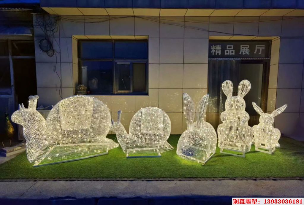 不锈钢蜗牛雕塑定制 灯光蜗牛雕塑厂家