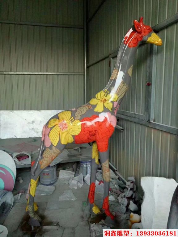 长颈鹿雕塑 玻璃钢景观动物雕塑