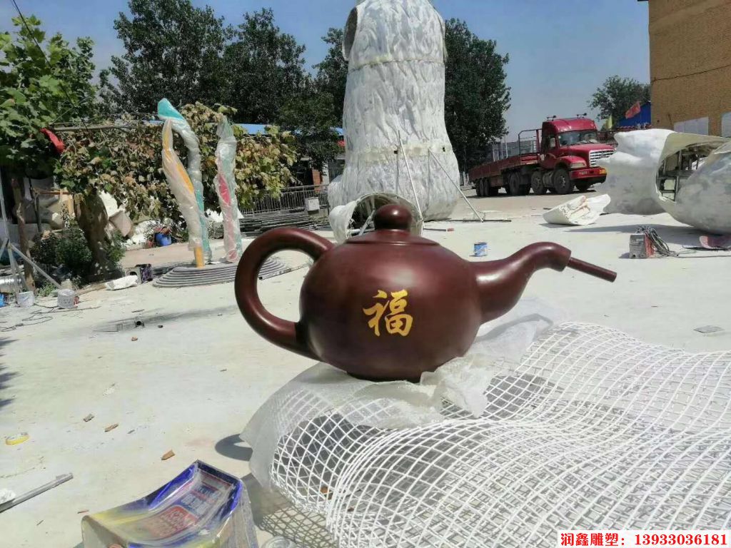福壶天壶景观喷泉 天壶 流水壶 茶壶厂家