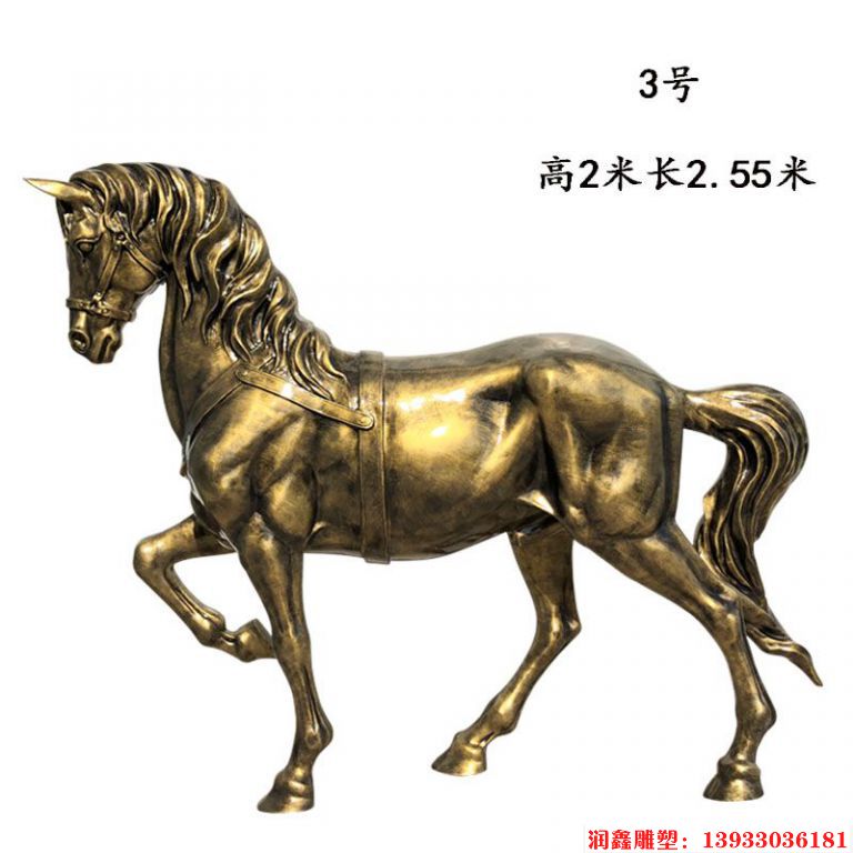 铜马雕塑 动物铜雕塑