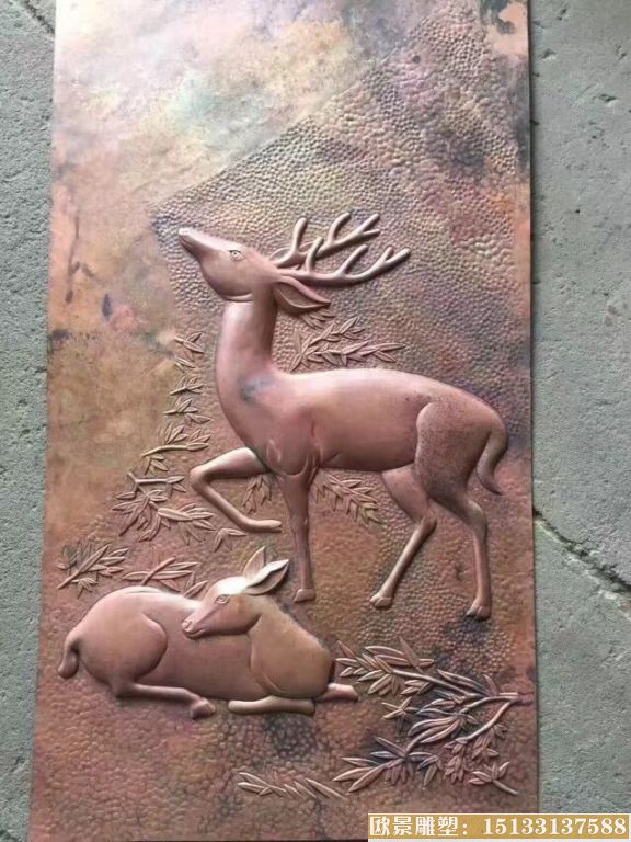 铜鹿浮雕 动物浮雕