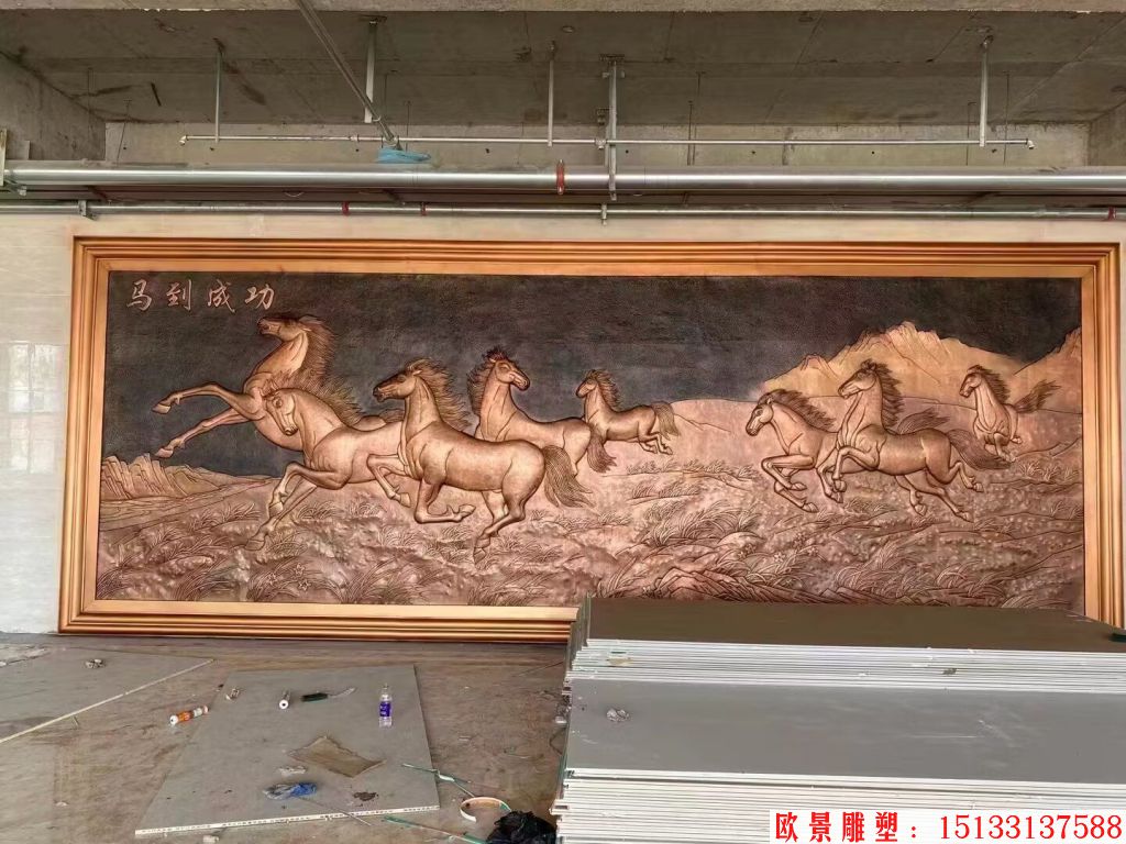 大厅壁画 紫铜浮雕 墙体壁画